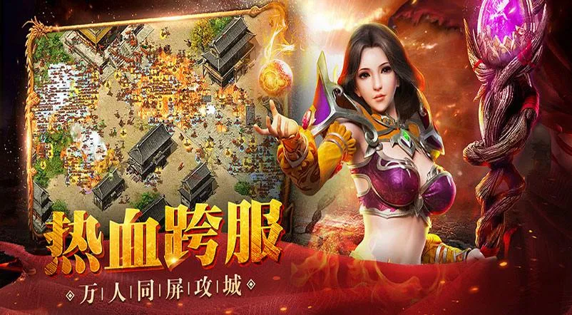 《小小屠龙 - 原始火龙》新区冲榜第一秘！卡等级抢首杀 BOSS 全攻略